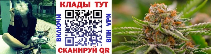 Купить ГАШИШ  Псилоцибиновые грибы  МЕФ  Артёмовский
