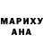 MDMA молли Jeferson Machado