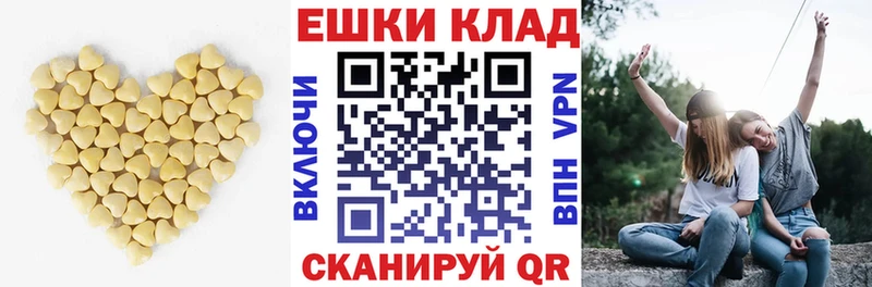 Купить где  Артёмовский  Экстази Punisher 