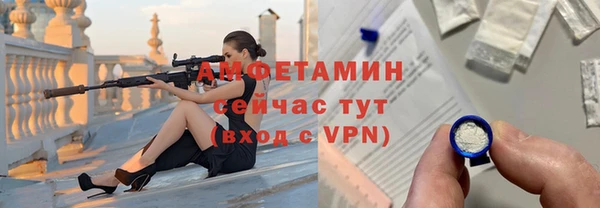хмурый Горно-Алтайск