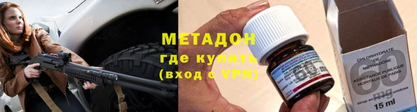 Альфа ПВП Горняк