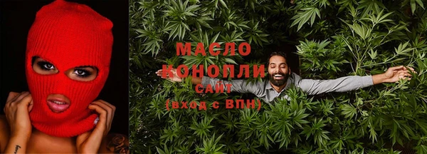 хмурый Горно-Алтайск