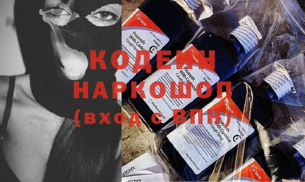 Альфа ПВП Горняк