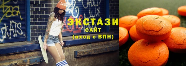 хмурый Горно-Алтайск
