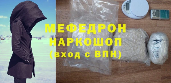 хмурый Горно-Алтайск