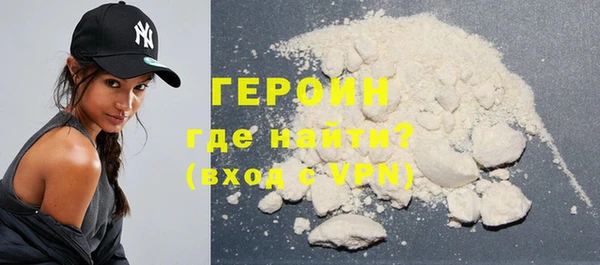 хмурый Горно-Алтайск