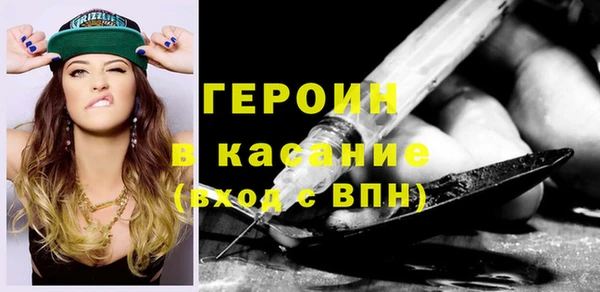 Альфа ПВП Горняк