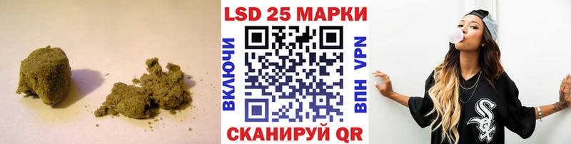 Купить  Артёмовский  LSD-25 экстази кислота 