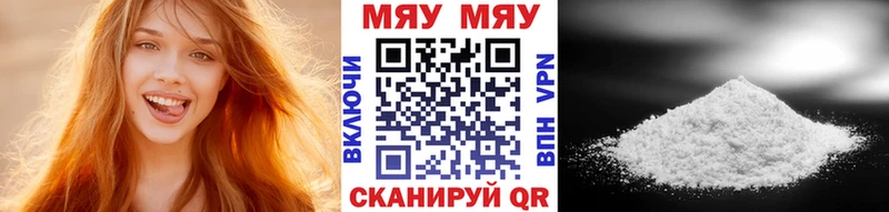 Купить  Артёмовский  МЕФ 4 MMC 